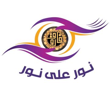 فاروق عبد الكريم الشجاع